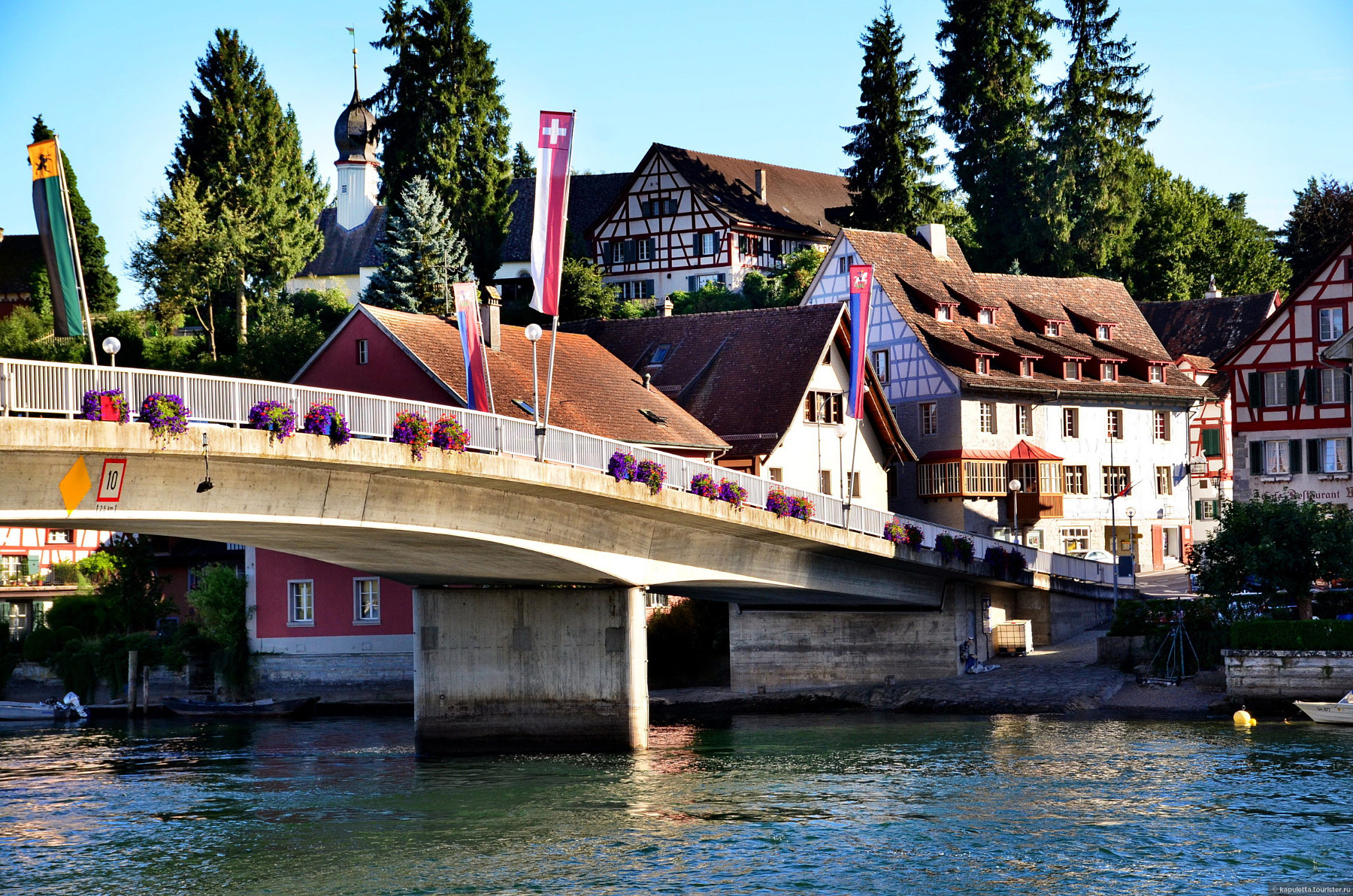 Stein am Rhein